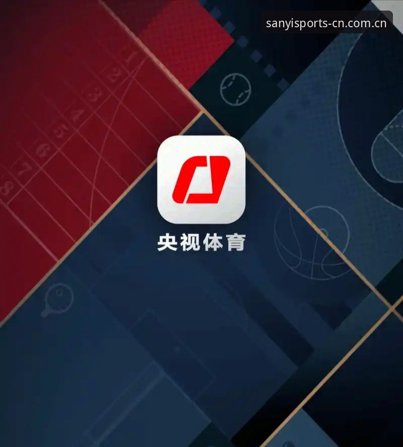 掌握三亿体育安全使用的关键点：从SanYi APP下载到赛事数据接入的实用指南